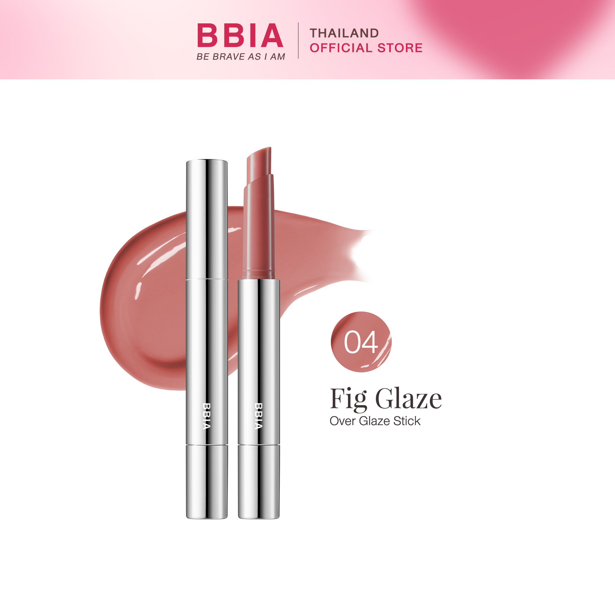 Bbia Over Glaze Stick - 04 Fig Glaze 